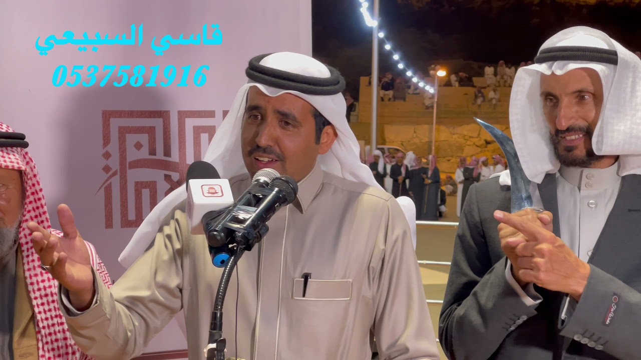 محاوره حماسيه مبارك ابو علاج هميل بن شرف علي الحلافي علي الخراشي ٢١-٤-١٤٤٣هـ( الفوهة الحلافات)