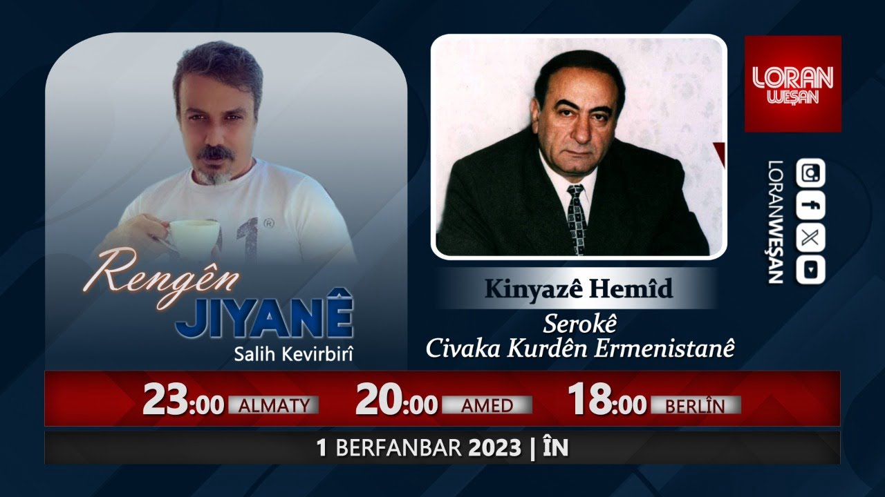 RENGÊN JIYANÊ | KINYAZÊ HEMÎD