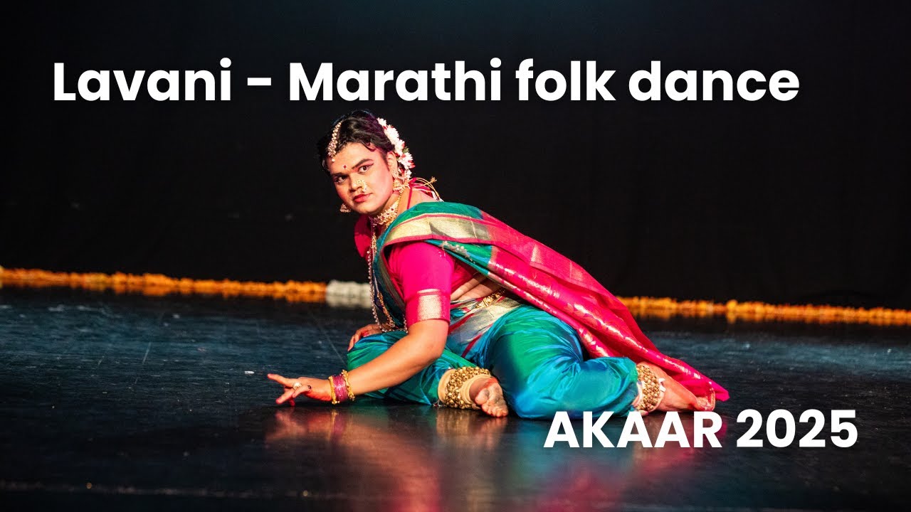 Lavani | AKAAR 2025