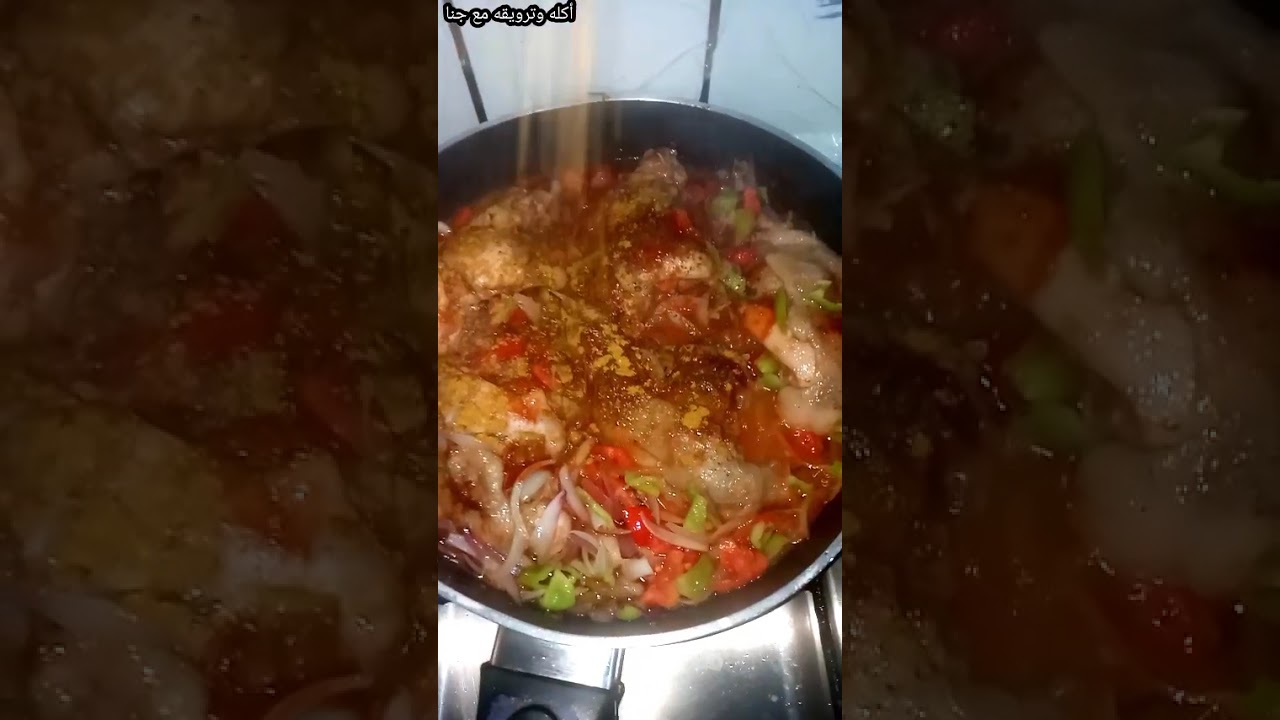 طاسه فراخ بالخضار خطيرة في دقائق هتجهزيها سهله وسريعه
