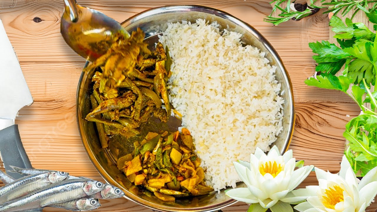 বিলের শাপলা দিয়ে নদীর ছোট মাছের তরকারি | Small River Fish Curry Cooked with Water Lily