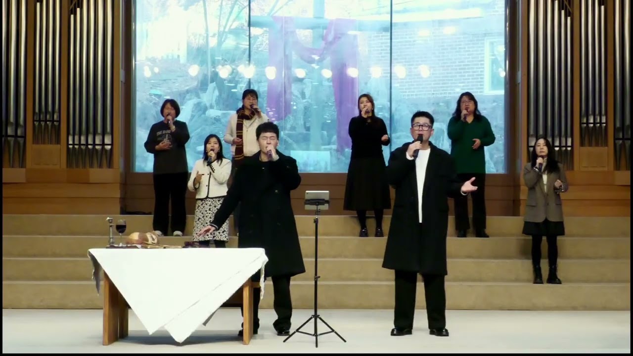 정릉벧엘교회(2026-02-01)_주일예배1부찬양_유앙겔리온1부찬양팀