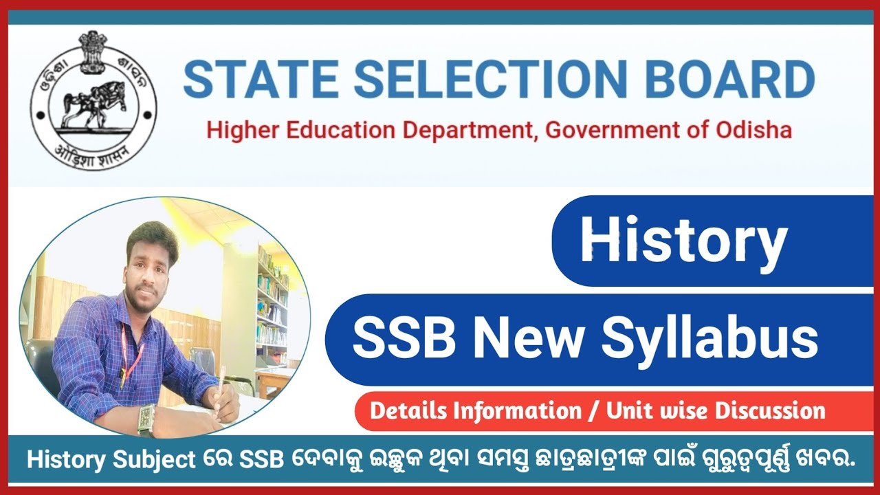 SSB History Syllabus | Details History Syllabus for SSB / Lecture| SSB Lecture Details Syllabus |