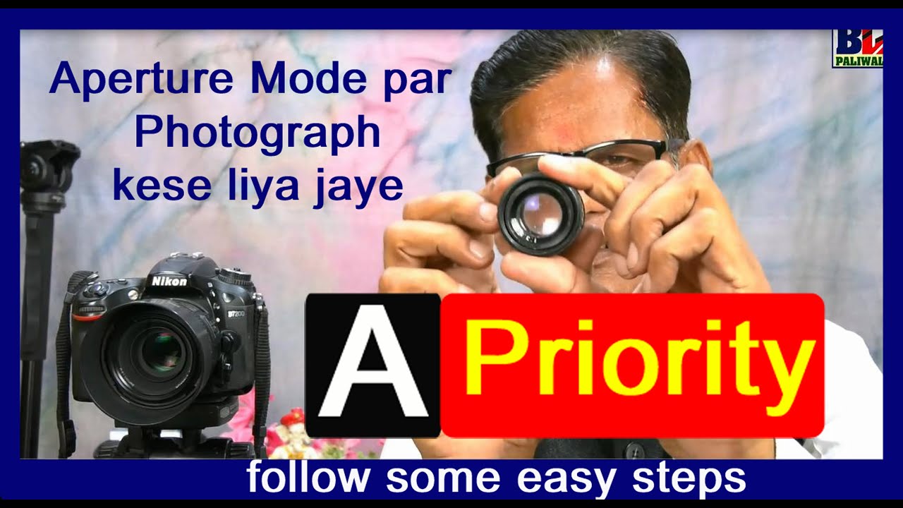 Aperture mode, Good option👌 for Portraits/ Hindi