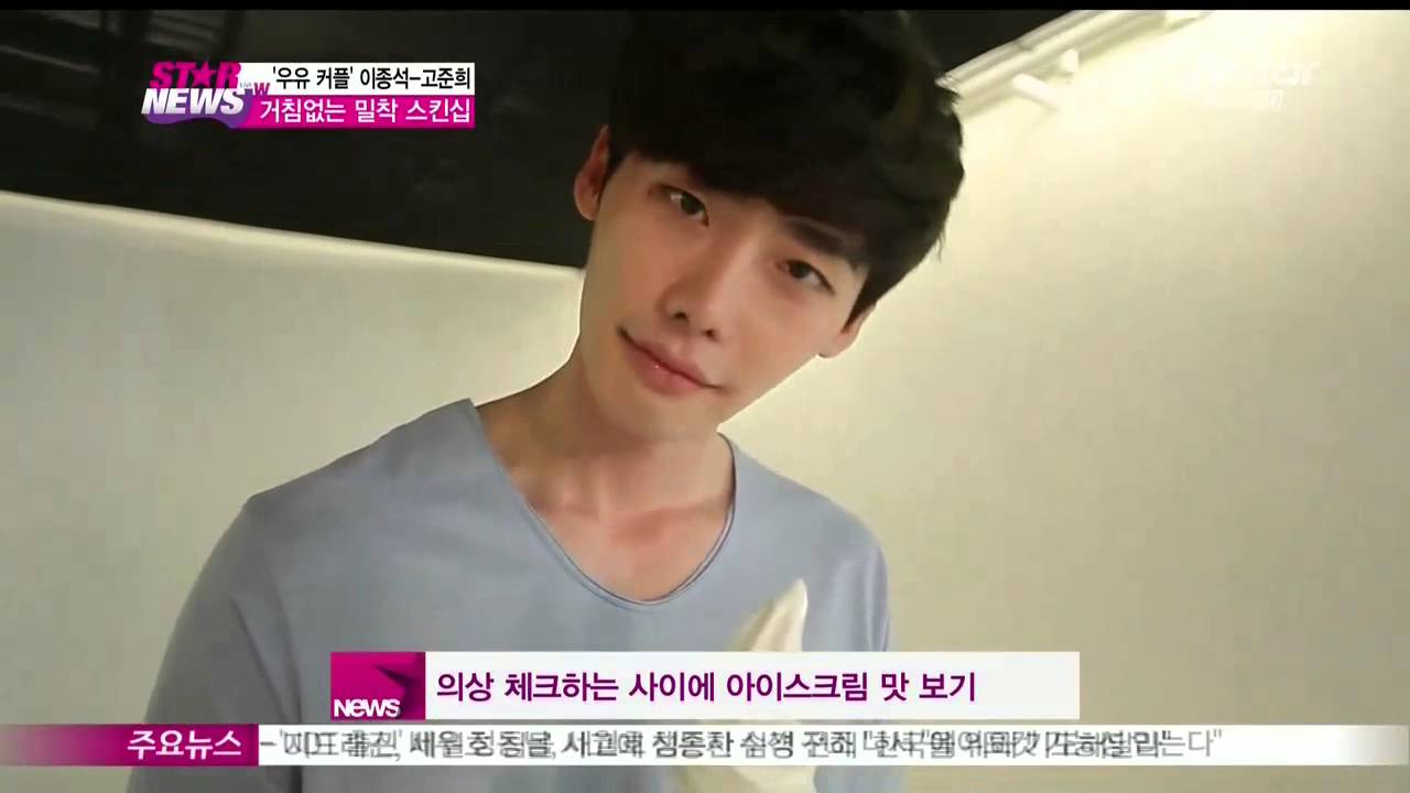 [Y-STAR] Lee Jongsuk takes a picture of commercials for TV('우유빛깔 커플' 이종석-고준희 광고 촬영, 거침없는 밀착 스킨십)