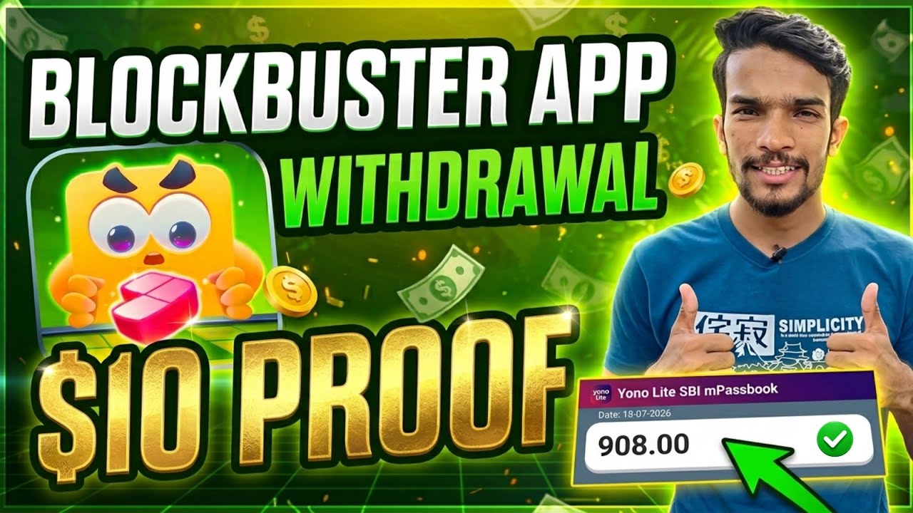 Blockbuster App Withdrawal Process | Blockbuster App Real or Fake | New Referral App | Blockbuster 🤩