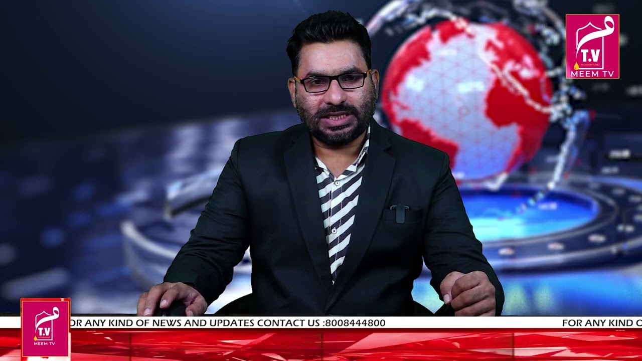Meemtv kashmir Exclusive News | @meemtvnews