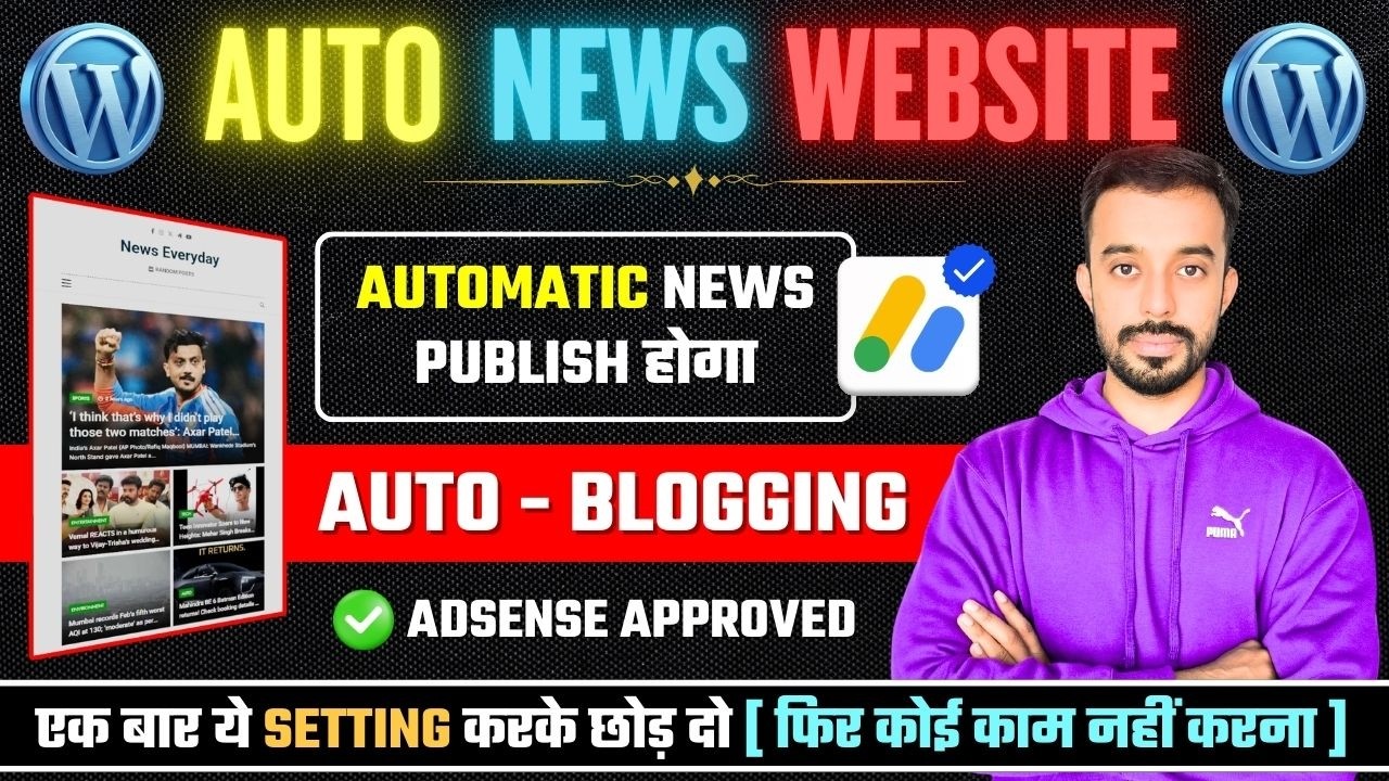 How to Make Automatic News Website in WordPress