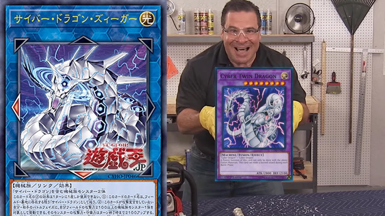 Cyber Dragon Ziegler: (with Cyber Twin Dragon) 