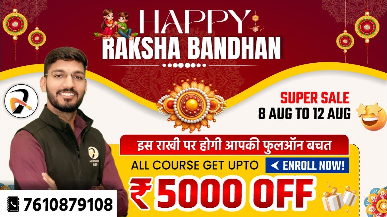 🔥Get Discount on Navodaya Coaching | JNVST 2026 Preparation