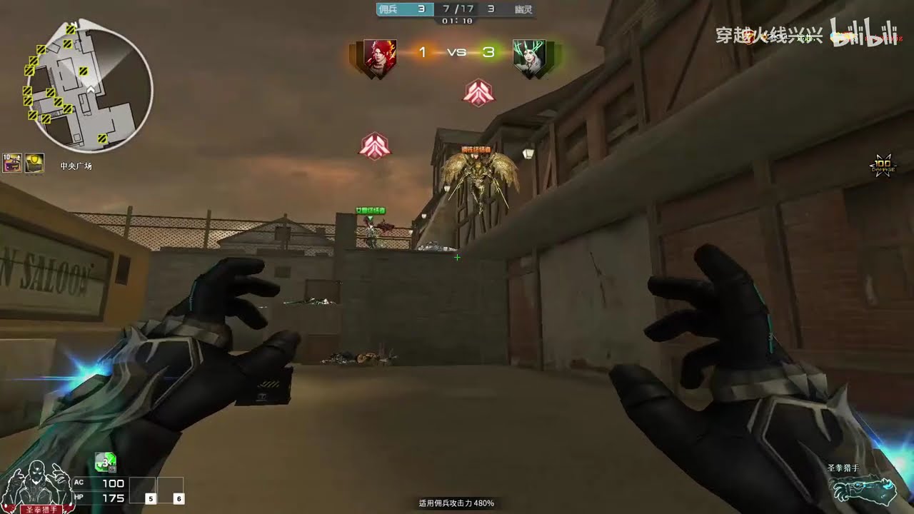 CF Five punches per second, Holy Fist is truly the wheelchair-level version's chosen one in the new