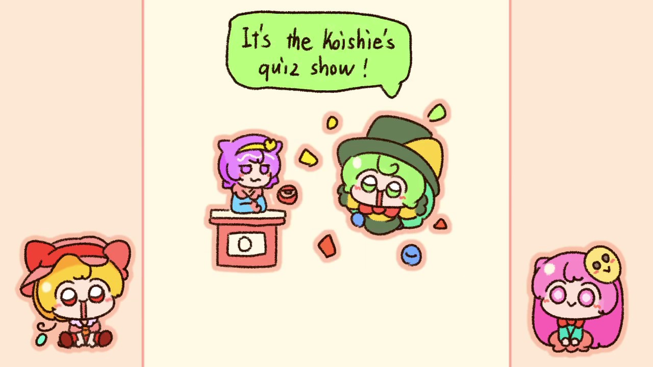 【東方手書き劇場 English-subbed】Koishie is good at the amazing Quiz show!【さとうささら】