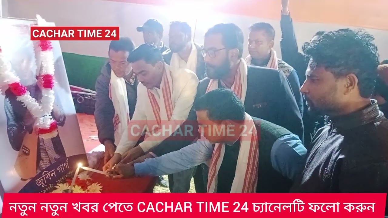 বড়খলা প্রিমিয়ার লিগ ক্রিকেট টুর্নামেন্ট উদ্বোধন করে , নির্বাচনীয় প্রচারে ঝড় তুললেন জহরুল ।