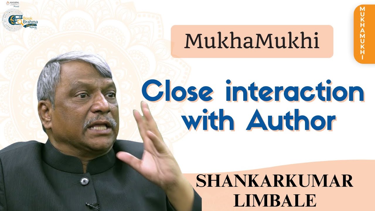 Mukha Mukhi &mdash; a face-to-face interaction with renowned writers | Sharankumar Limbale | BBLF 2025