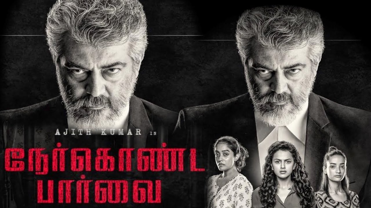 Nerkonda Parvai Official First Look | Thala Ajith | H Vinoth | Pink Remake | Wetalkiess