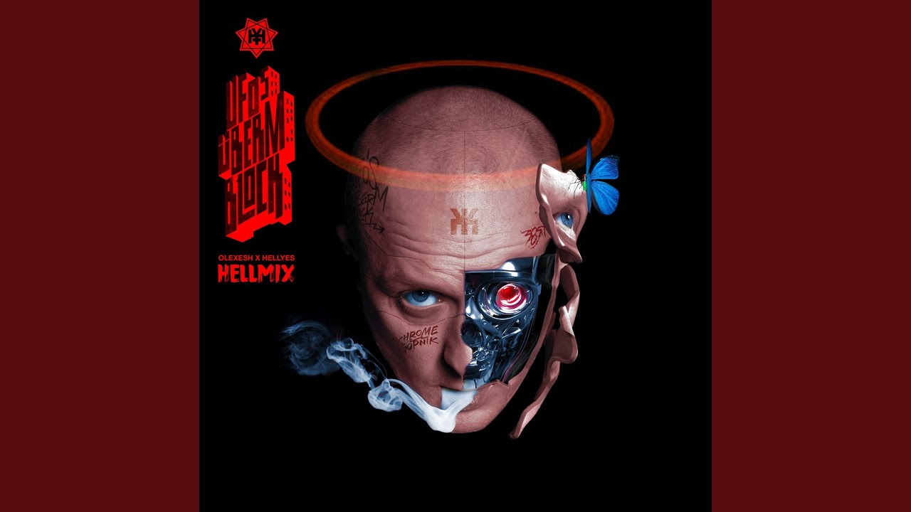 KILL KILL (HELLMIX)