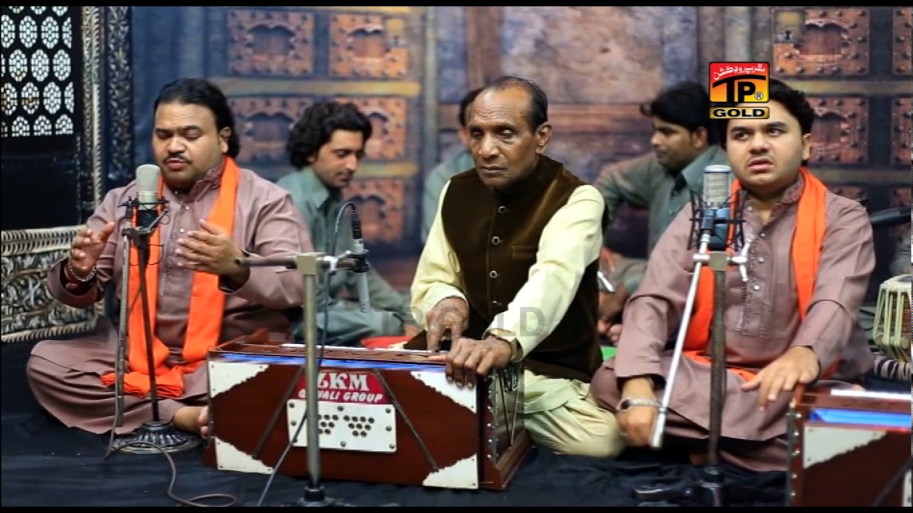 Na Khuda Juda Hai Tum Se - Zahid Ali Kashif Ali Mattay Khan Qawwal - Latest Qawwali 2017