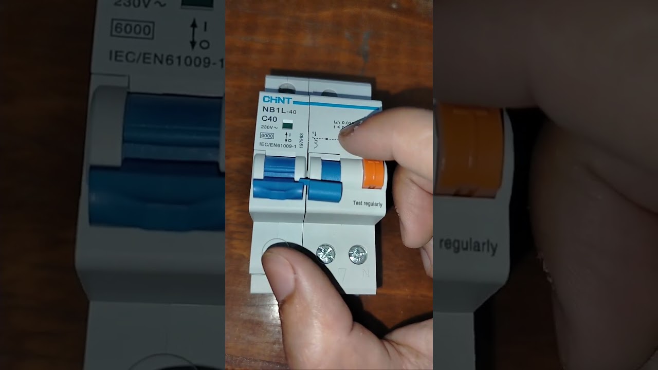 قاطع RCBO لتسريب الارضي والحمل الزائد والقصر