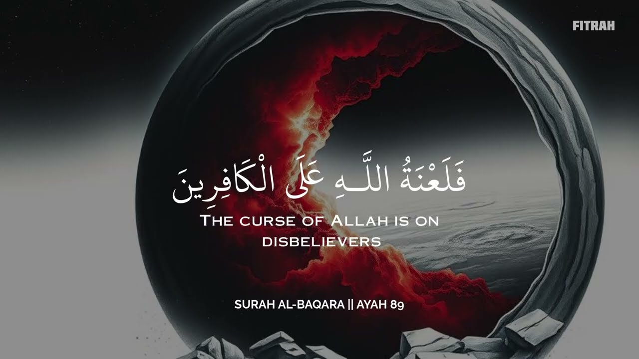 راحة وطمأنينة بالقرآن 🩶🎧 | تلاوة مؤثرة بصوت محمد هشام| Soul Healing