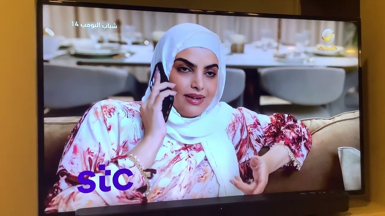 ‏🌙شباب البومب حلقة مع سارة الودعاني رائعة💜 وحكايات والروايات يشاهدها منذ 14 سنة ويا ليت دوم ￼ramadan