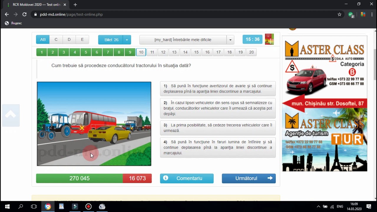 Examen teoretic biletu 26 explicat