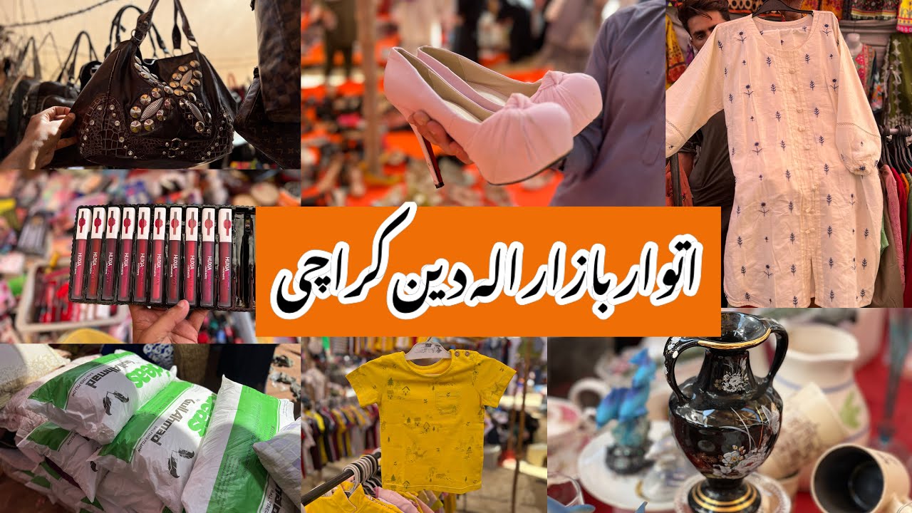 Sunday Bazar Karachi-heels,Bags,dress,makeup,jewelry,summer & crockery Shopping-Local Bazar Pakistan