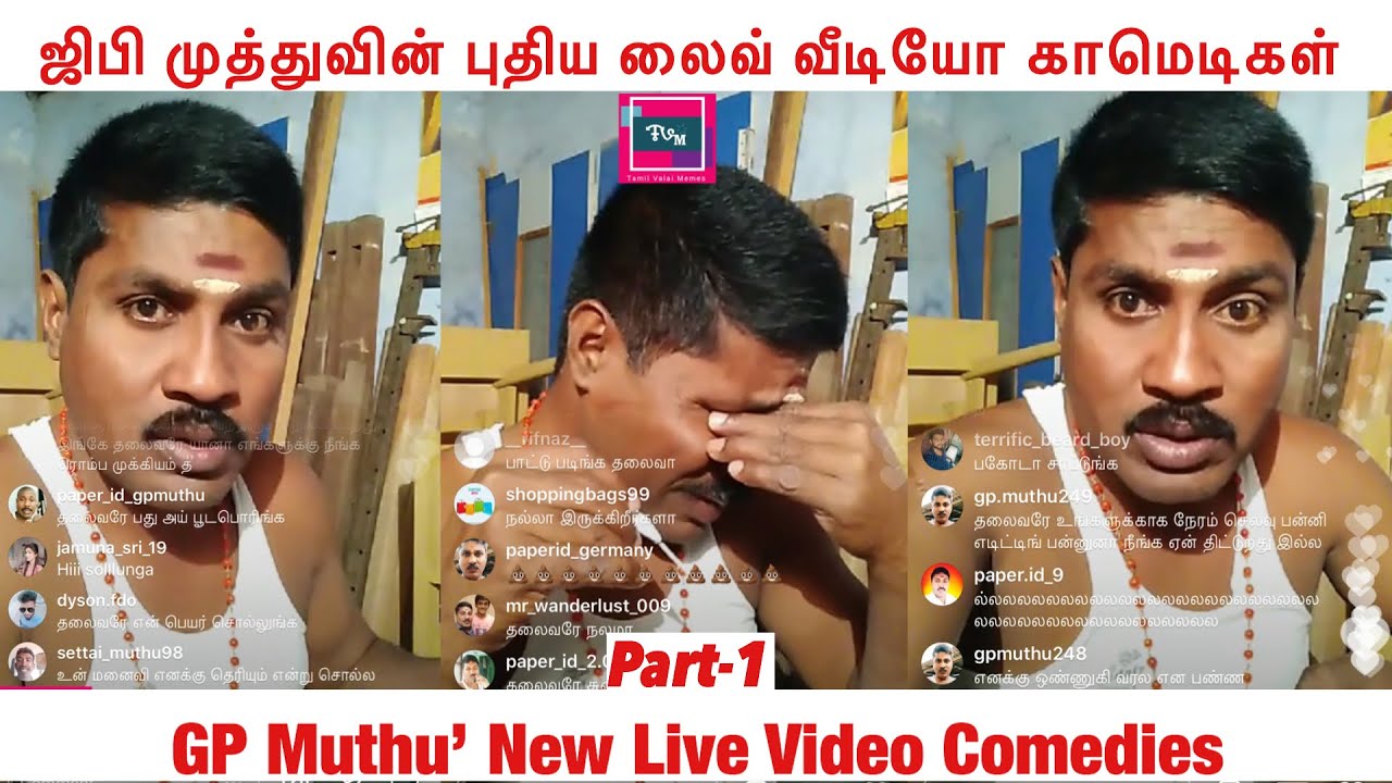 Don’t Miss Ultimate Live Comedies of GP Muthu | New Instagram Videos | Full of Fun