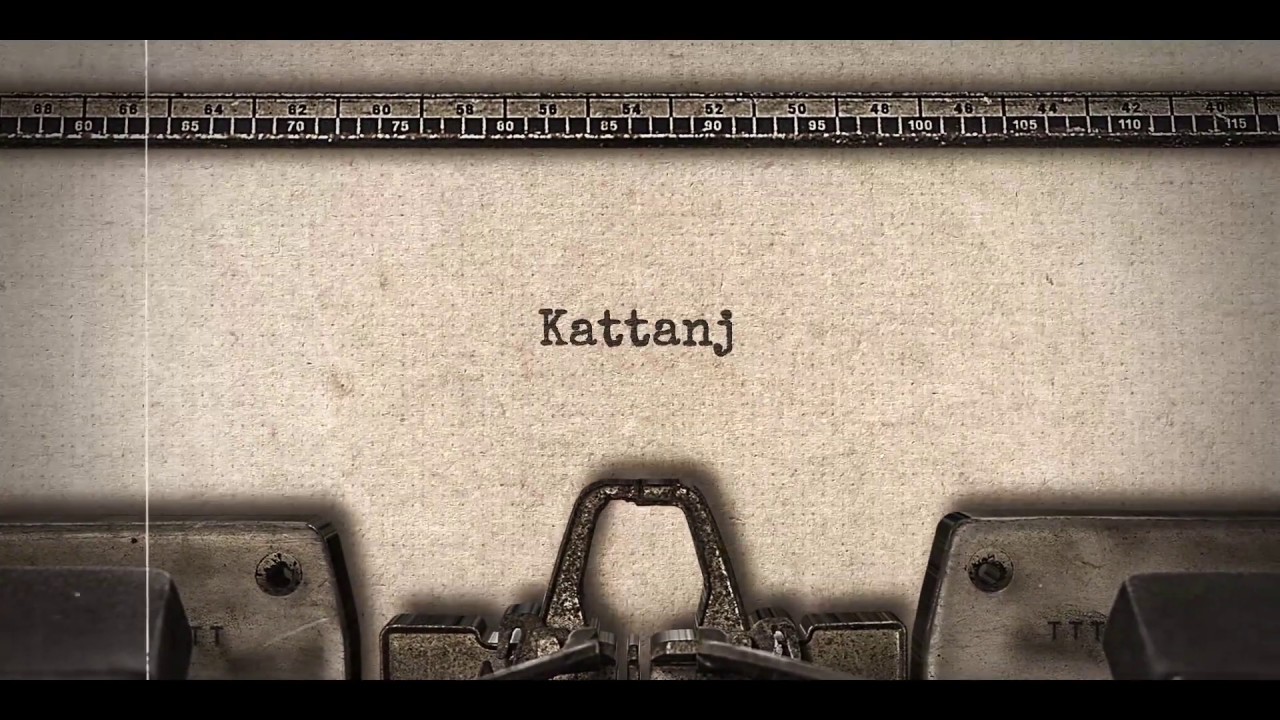 Xfeet - Kattanj