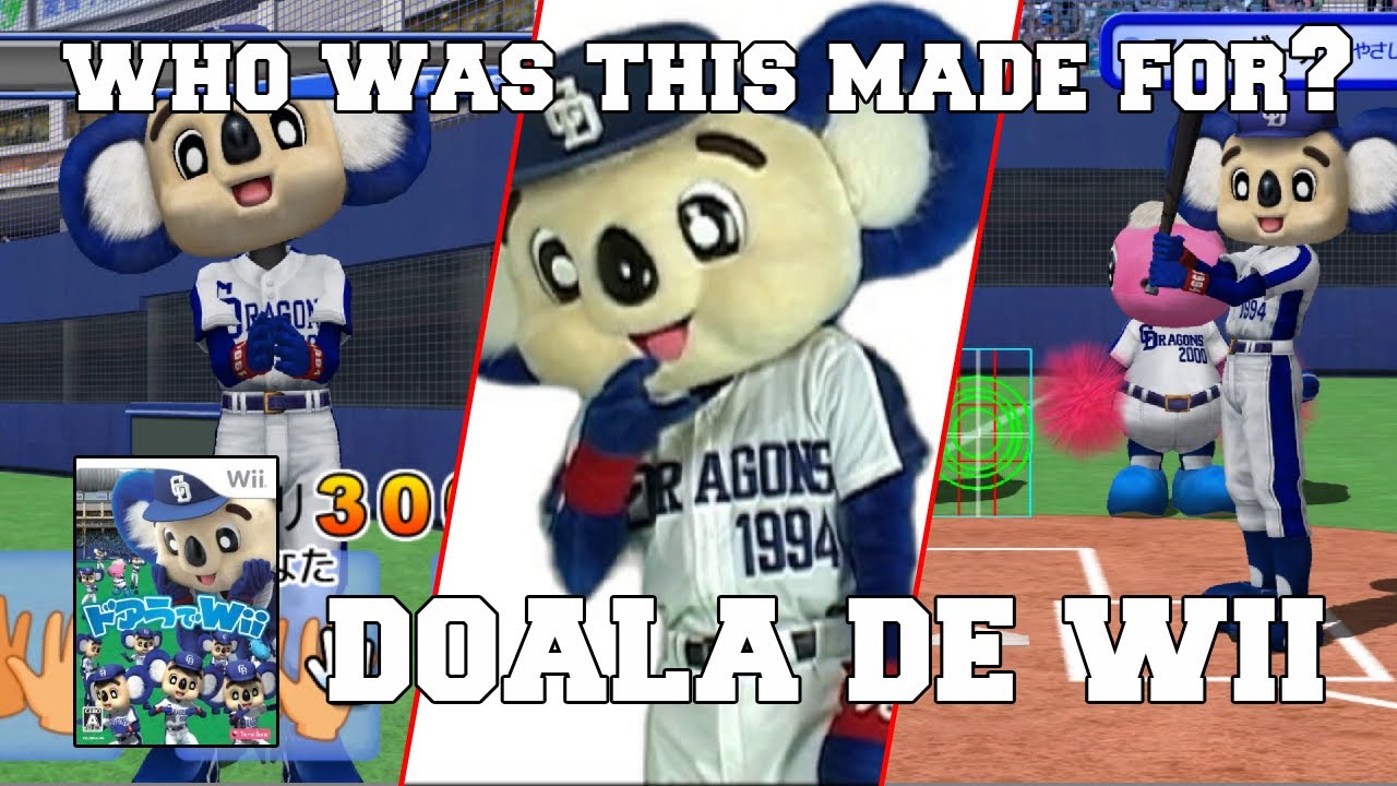 Mascot Shovelware - Doala De Wii