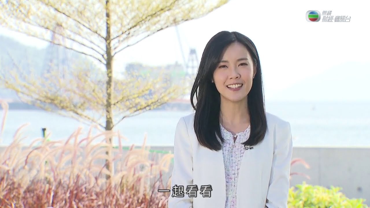 松齡護老集團 - 認知障礙主題安老院舍 - 松齡樂軒 | TVB 家居築則 2020.11.20