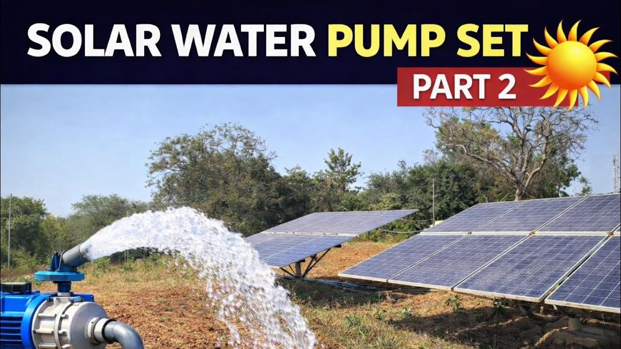 Complete details Part 2 #pmkusumyojana #karnataka KREDL #7.5hp solar motor pump 