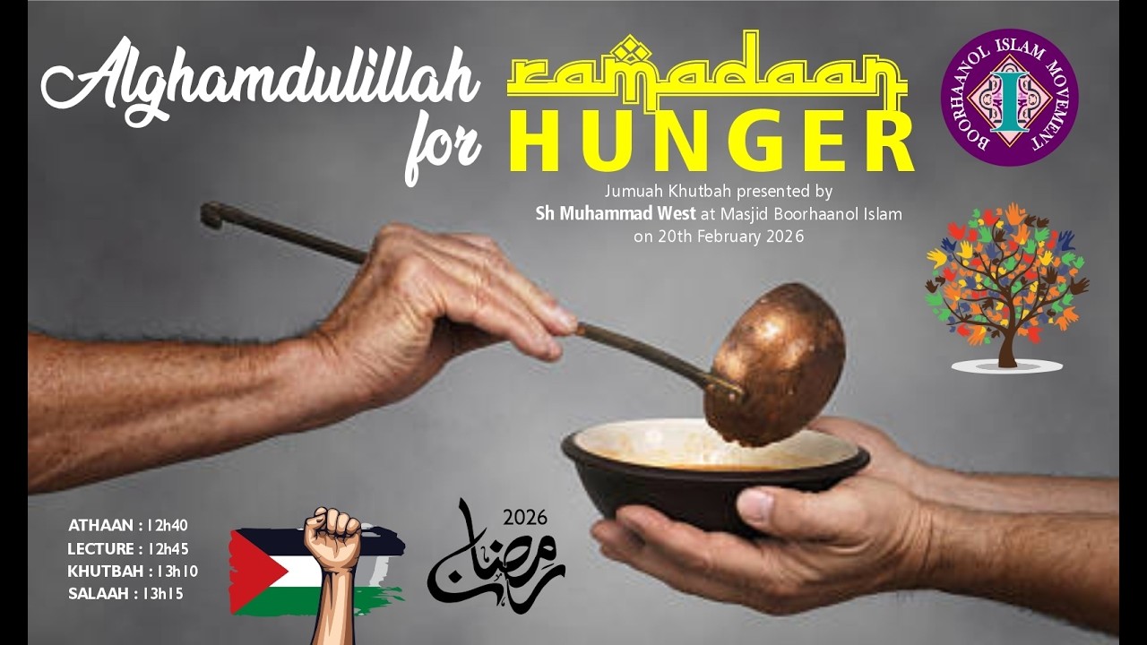 Alghamdulillah for Ramadan Hunger