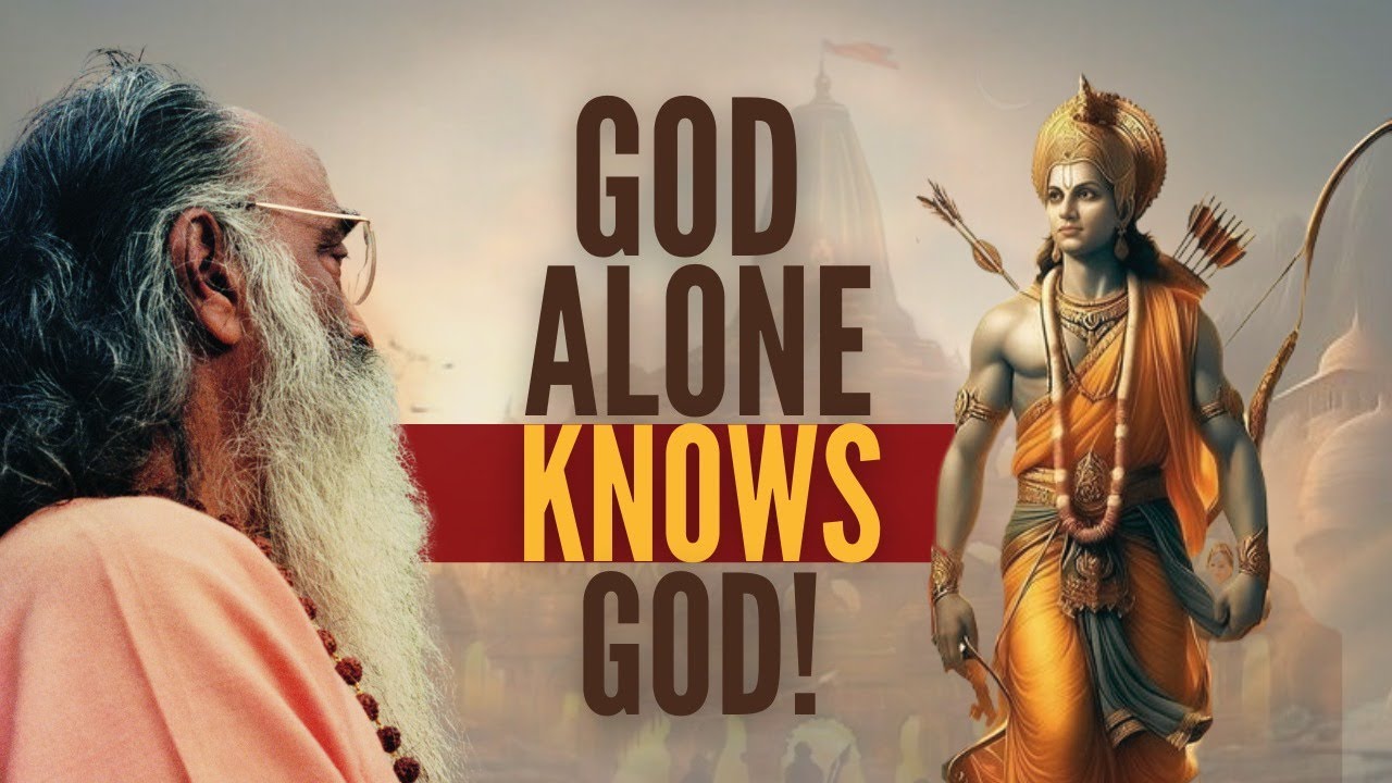 85 of 108 | God alone knows God! | Swami Chinmayananda | ChinmayaMission | Hindu | SanatanDharma