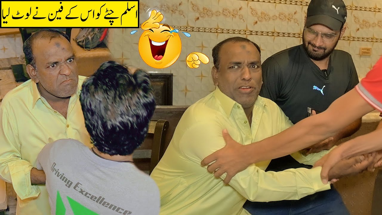 Aslam Chitty Ko Us k Big Fan Ny Lut Liya | Funny Video 😂 | Shahid Hashmi | Apni Team Funny