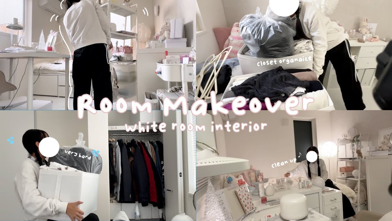 【Room Makeover】白い部屋の模様替えと大掃除🤍 / 苦手な服の断捨離とクローゼット整理を頑張る中学生の年末