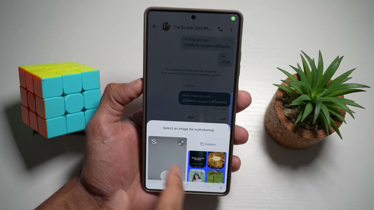 How to Use Stickers Made from Photo Gallery on One UI 7 2025