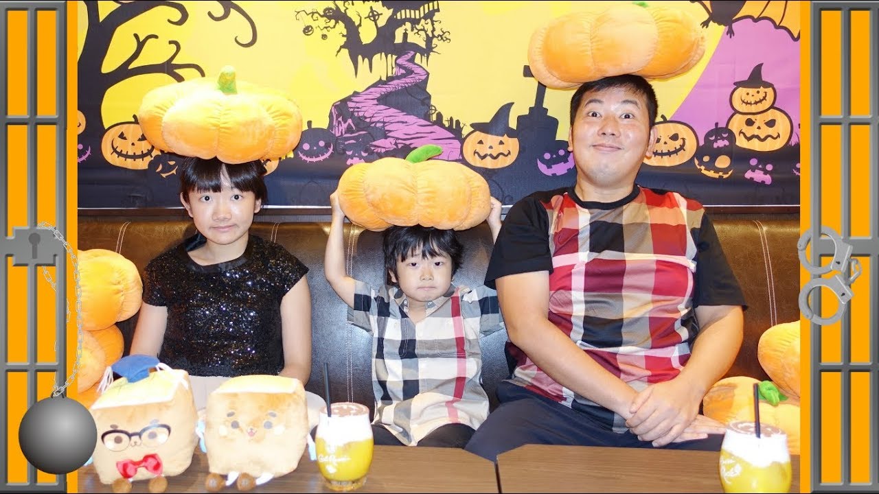 ★ハロウィンメニューたくさん食べたよ！★