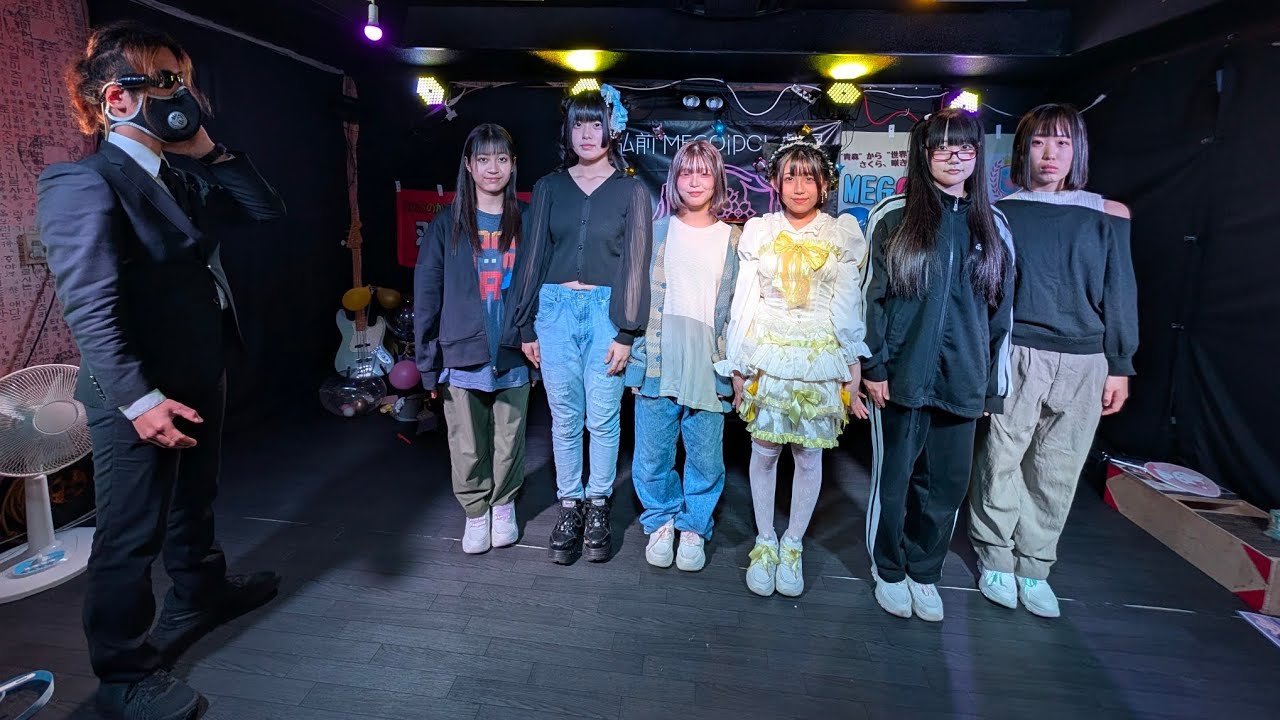2026年3月1日㈰MEGOiDOL&カノン【全員で被らないで歌い切ろう企画】みんなで『キセキ』歌い切ろうっ🫶『キセキ』歌い切ろうっ🫶歌い出しが被ったら最初からやり直し🎤タイテ通り終わると信じてます､