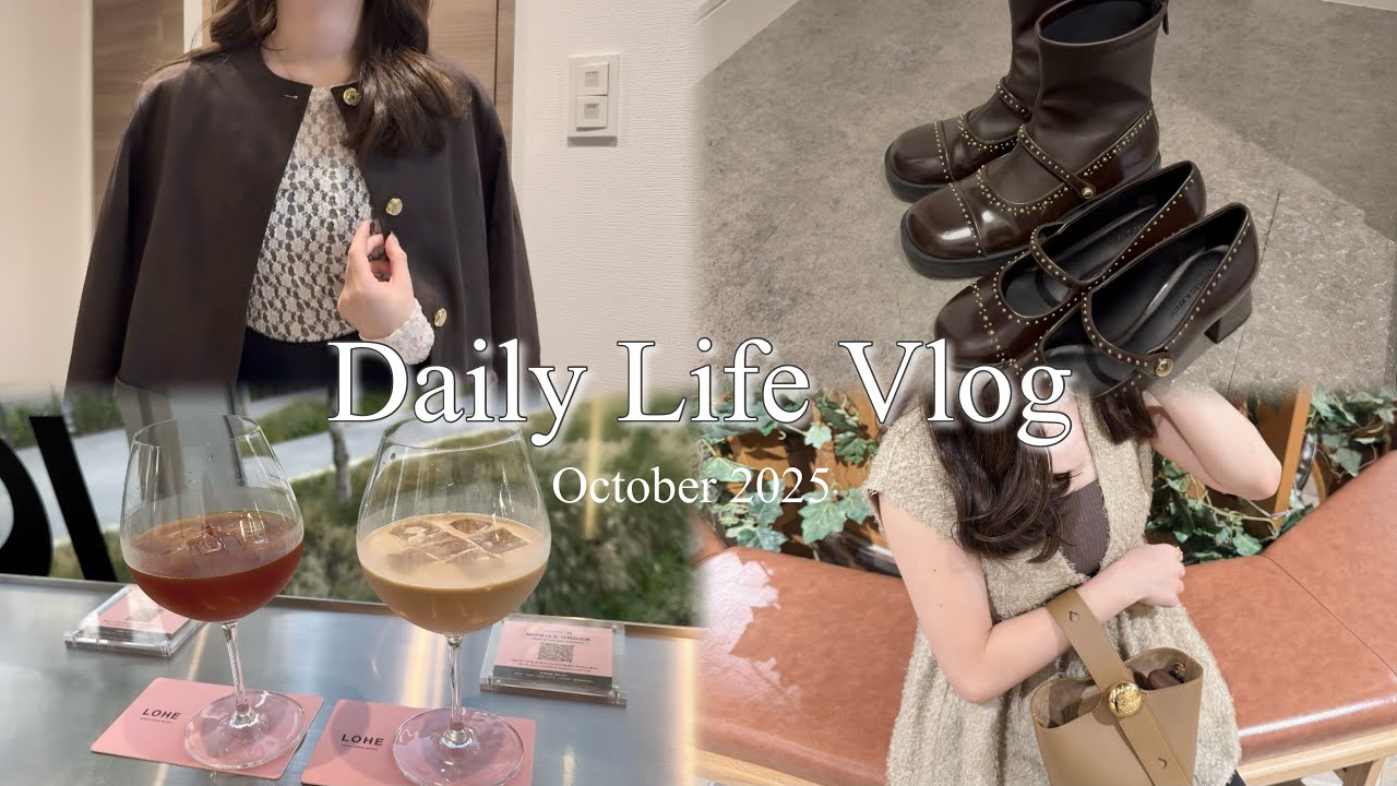日常vlog🌿‬┊︎秋服購入品🍂(coca.h&m.ZARA.UNIQLO.gu.charles&keith)┊︎梅田カフェ☕️ ┊︎社会人の休日