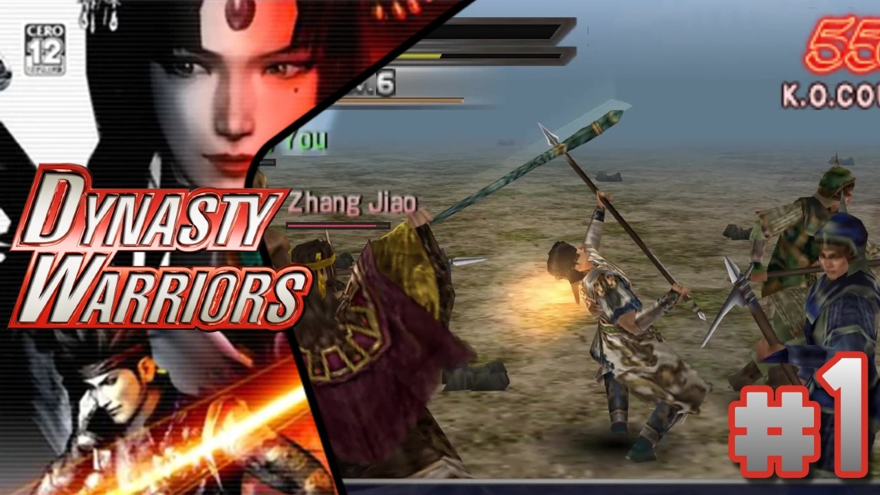 Dynasty Warriors | PSP | #1 | The Yellow Turban Rebellion