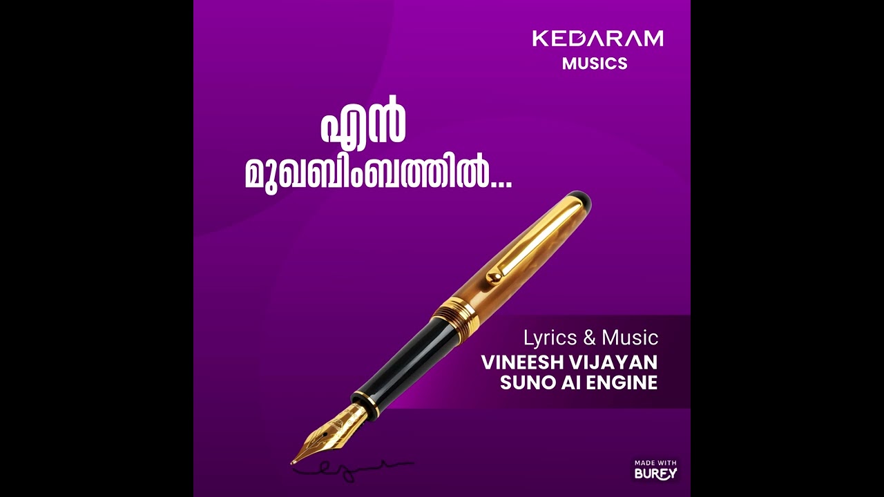 En Mukhabimbathil | Vineesh Vijayan | AI Suno Engine | Kedaram Musics 