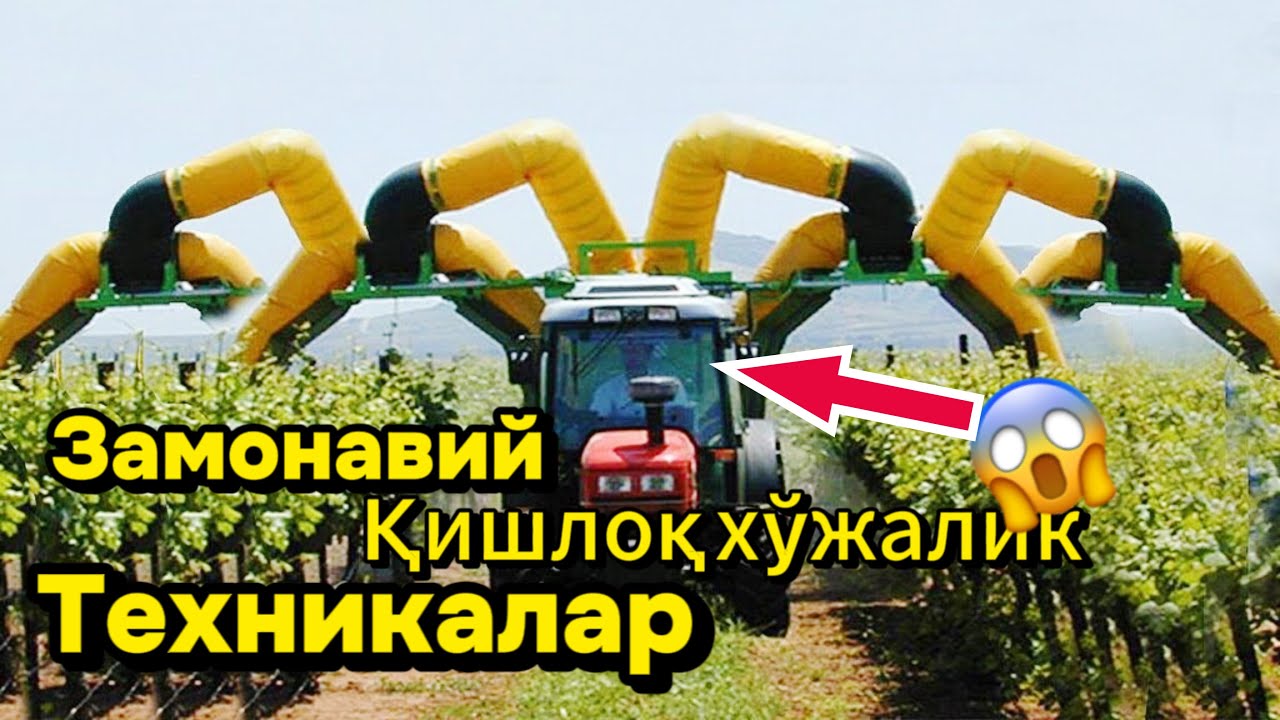 Замонавий тракторлар | Фермерларга энгиллик бўлади #мтз #трактор #traktorlar