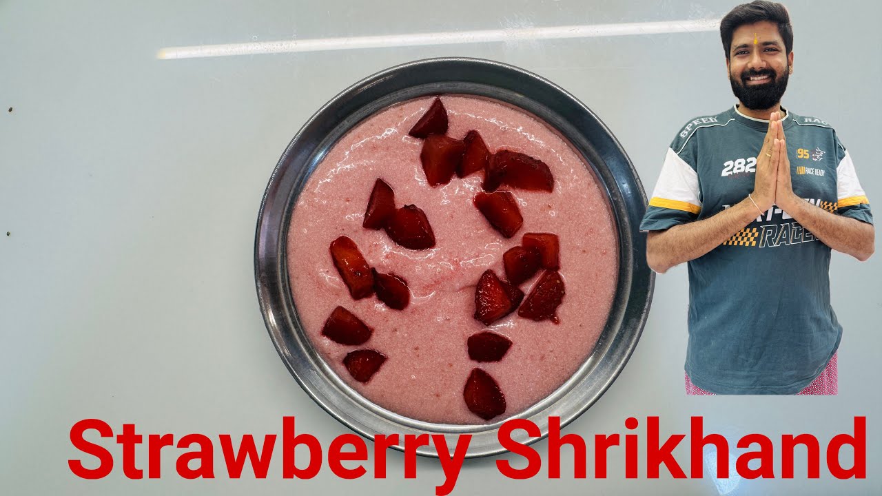Tasty Shrikhand 🤤| Strawberry Yogurt Recipe🍓 | Easy Strawberry Recipe 