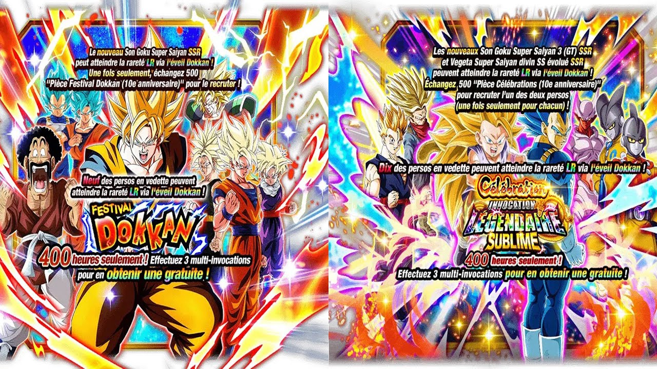 Invocations Dokkan Battle | Invocations des 10 Ans (Partie 1)