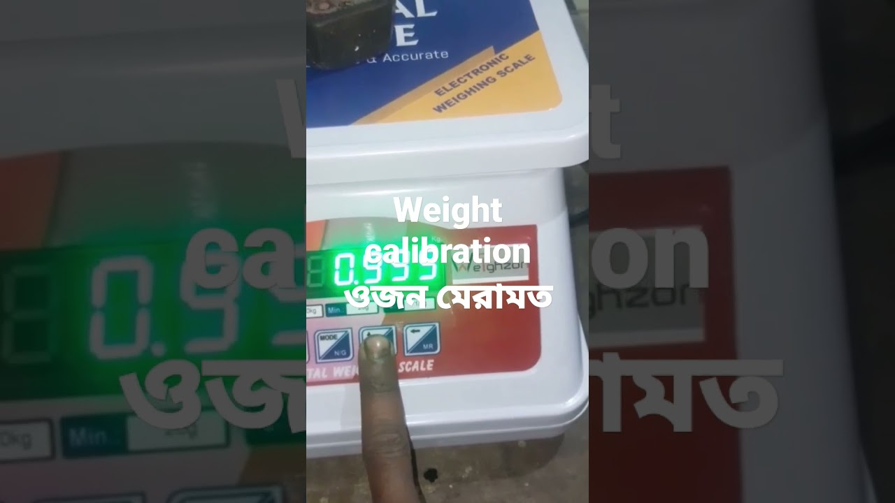 weight Mejarment
