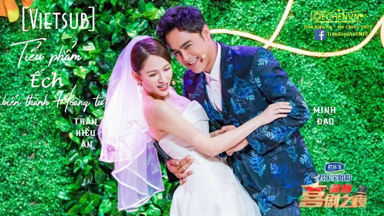 [Vietsub] Tiểu phẩm 