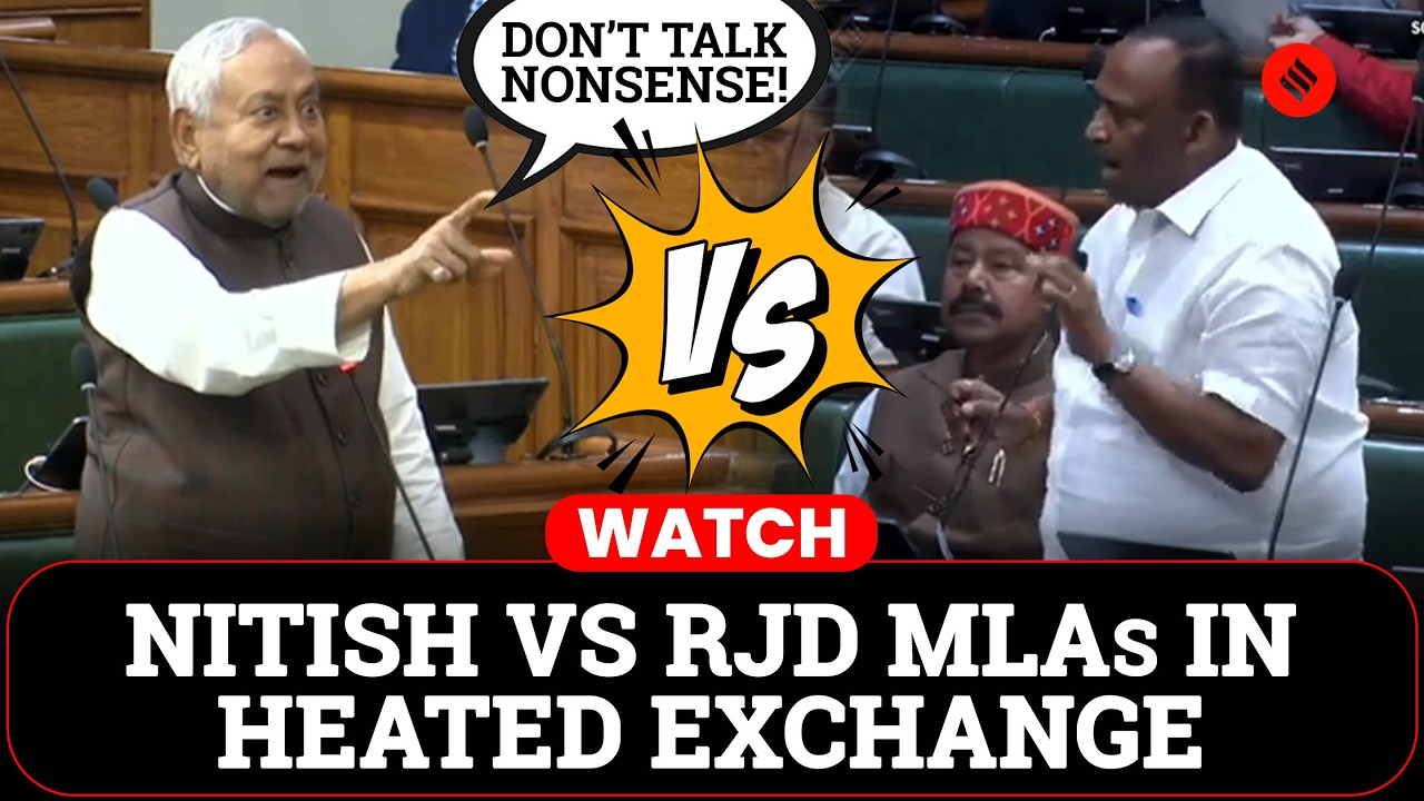 “Don’t Talk Nonsense!” Nitish Kumar Erupts in Bihar Assembly | Bhai Virendra