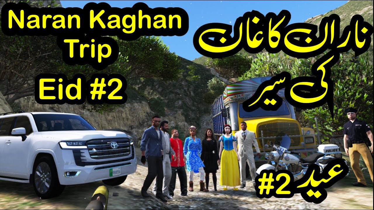 Naran Kaghan Trip on Land Cruiser 2022 | Eid Special #2 | Radiator | GTA 5 Real Life Mods