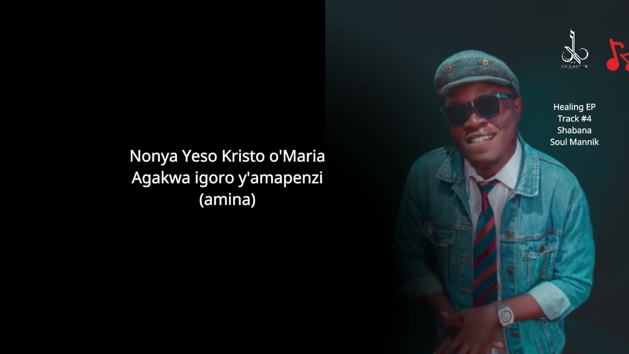 Shabana (Orangi) - Soul Mannik (Lyrics Video)