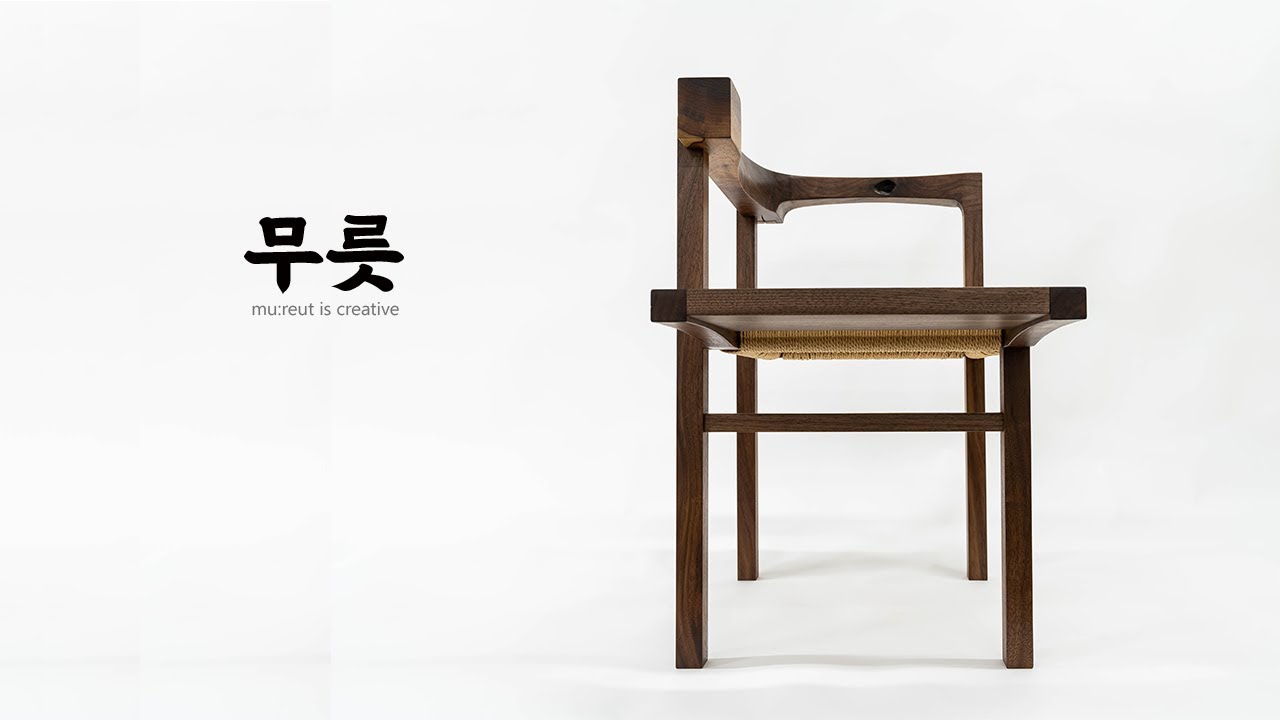 무릇 가구점 - Making The margin of a seat Chair with Paper cord seat / dovetail joint joinery